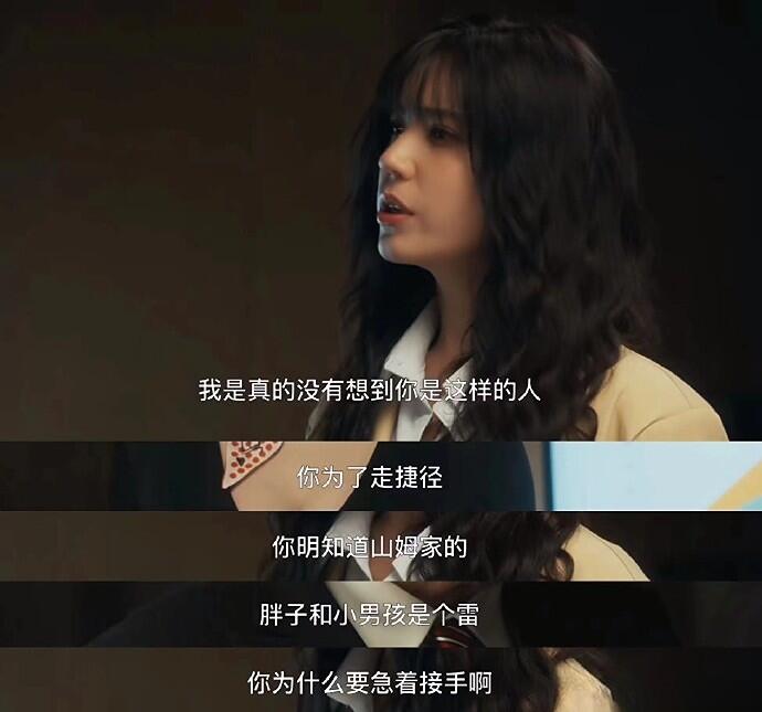 星爷的首部短剧《金猪玉叶》，好看吗？