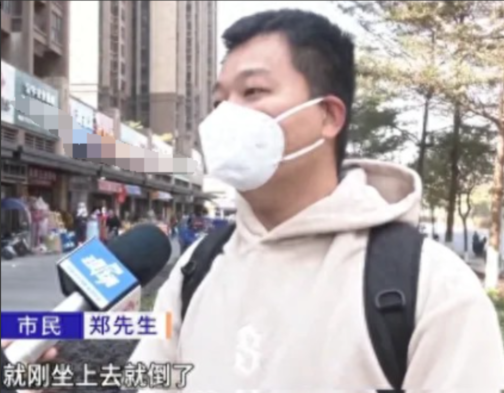 深圳，男子郑先生在公园如厕时，马桶突然破裂。公园工作人员坚称是郑先生踩坏，要求赔