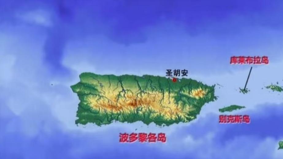深海与天空的迷雾--百慕大三角