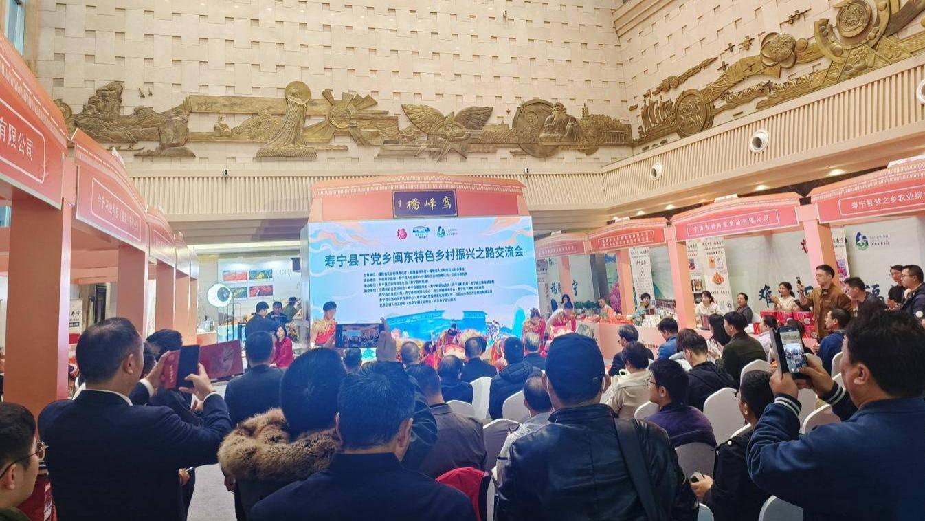 “农田餐桌”公用品牌在北京首次举行品牌发布会