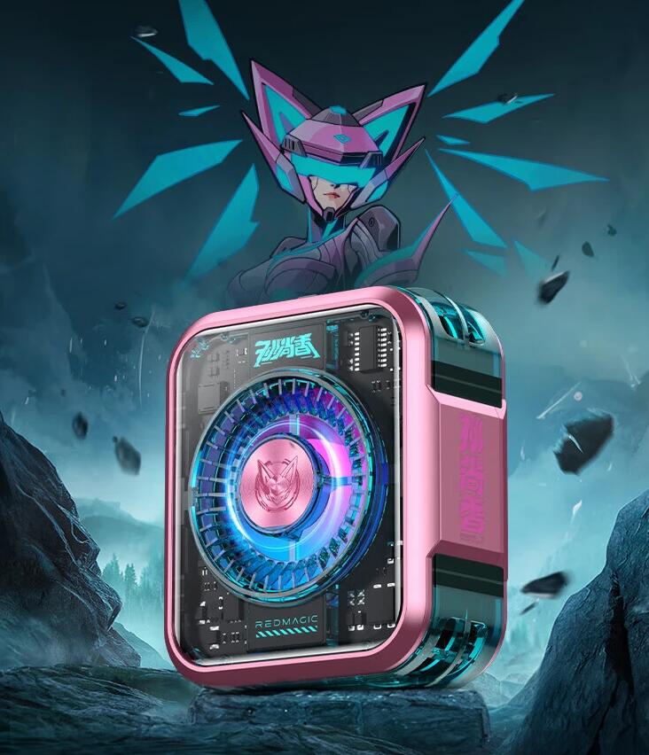 红魔散热器 5 Pro“王者荣耀孙尚香”合作款开售：36W 功率、上下出风，首发