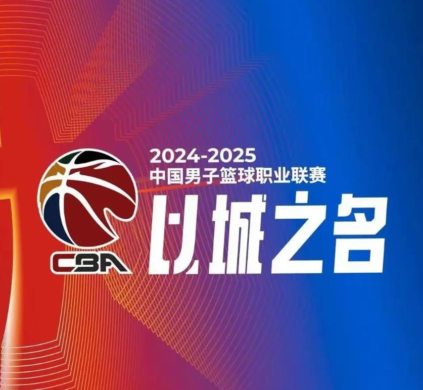 打死没想到，今年CBA四強球队会竞争这么激烈

1，一档已经预约四强两支球队是：