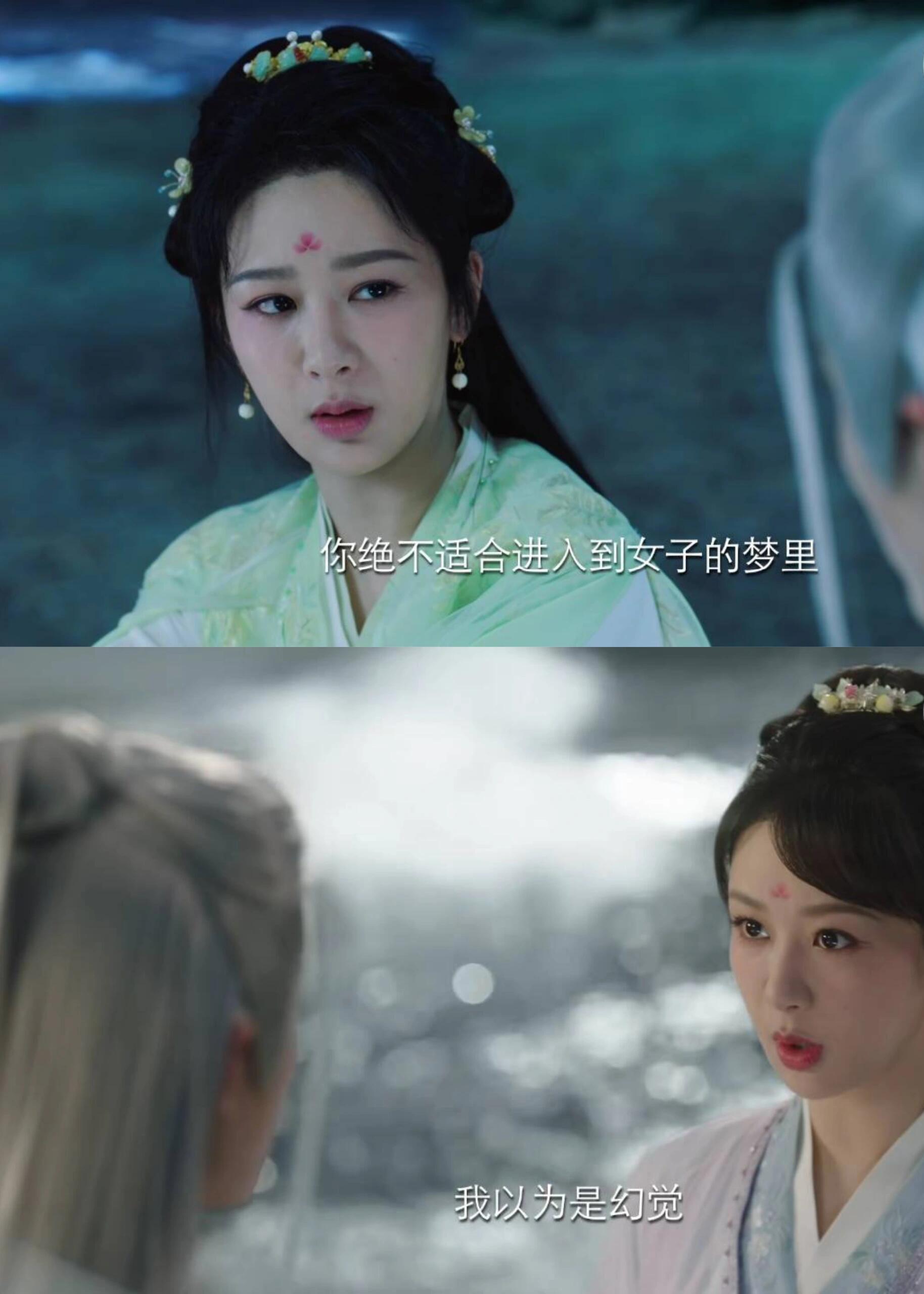 我害怕你入梦，可你早已经入我梦了