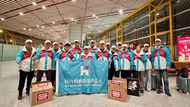 西藏地震捐款！第一批驰援明星和企业又是他们，富士康捐了2000万