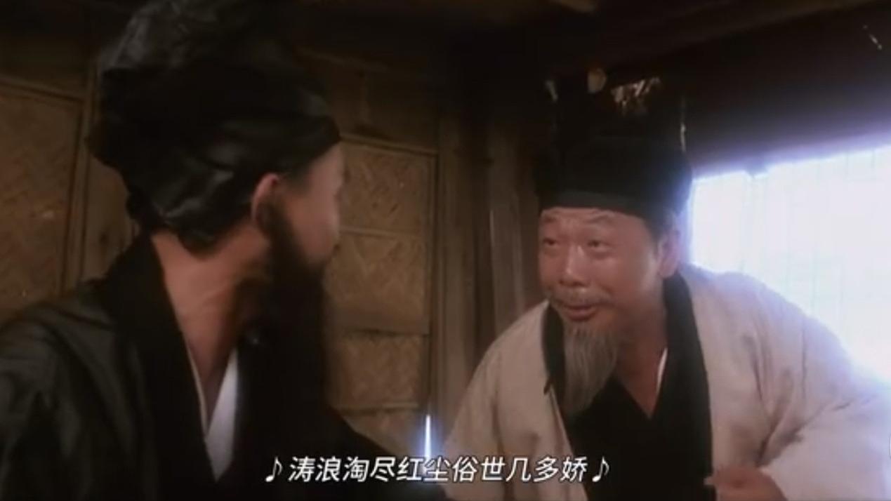 电车江湖的五大看不懂，再过二十年全懂