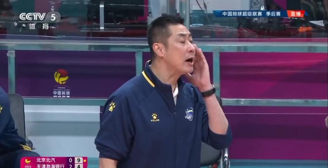 看看刚刚联赛中天津女排是怎么从6:15追平北京女排并取胜的。
2024-2025