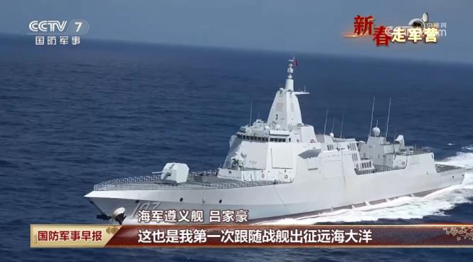 1000部队凌晨出动！小马斯克要求中方立即撤走，话音未落055大驱编队出现！
