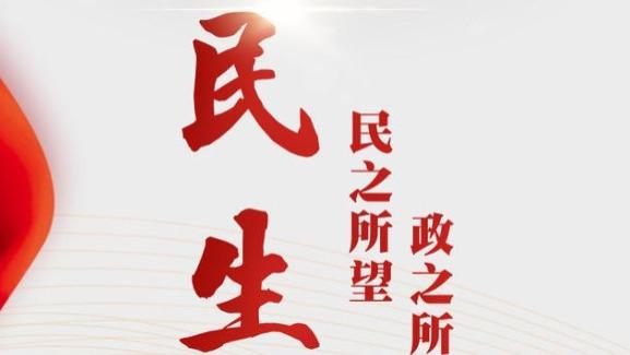 骑行者的天堂：城市自行车道的优化与安全