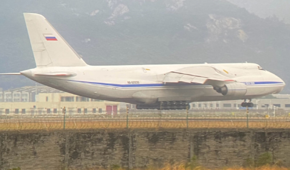 俄罗斯安-124已至珠海