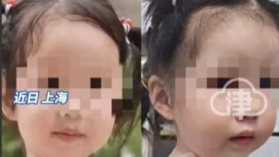 后续！上海试管女孩撞脸陌生女孩，对方家属发声：自然生育，已报警！网友吵翻了