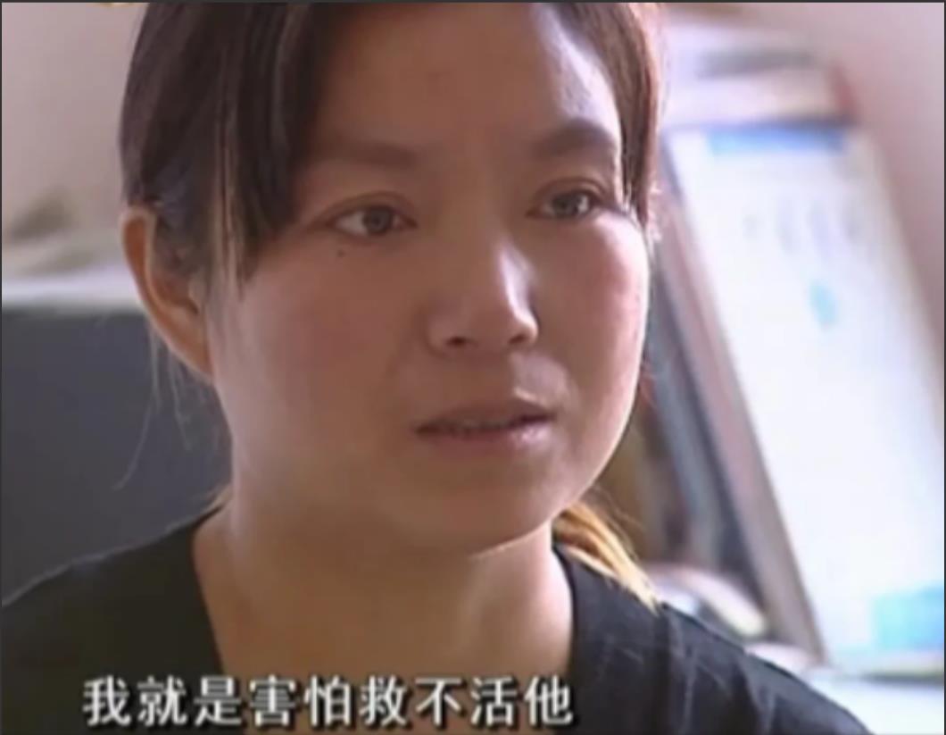 患难见真情！山东一名男子因尿毒症晚期住院，一个月来父母和五个兄弟姐妹都没来探望，