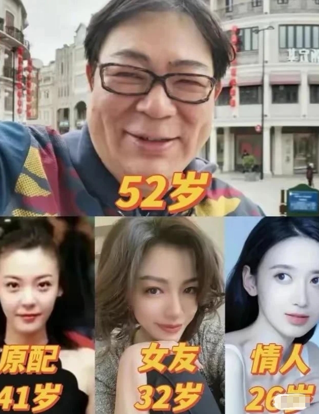 高亚麟的出轨事件在娱乐圈掀起了轩然大波，再次让公众对明星的私生活产生了浓厚的兴趣