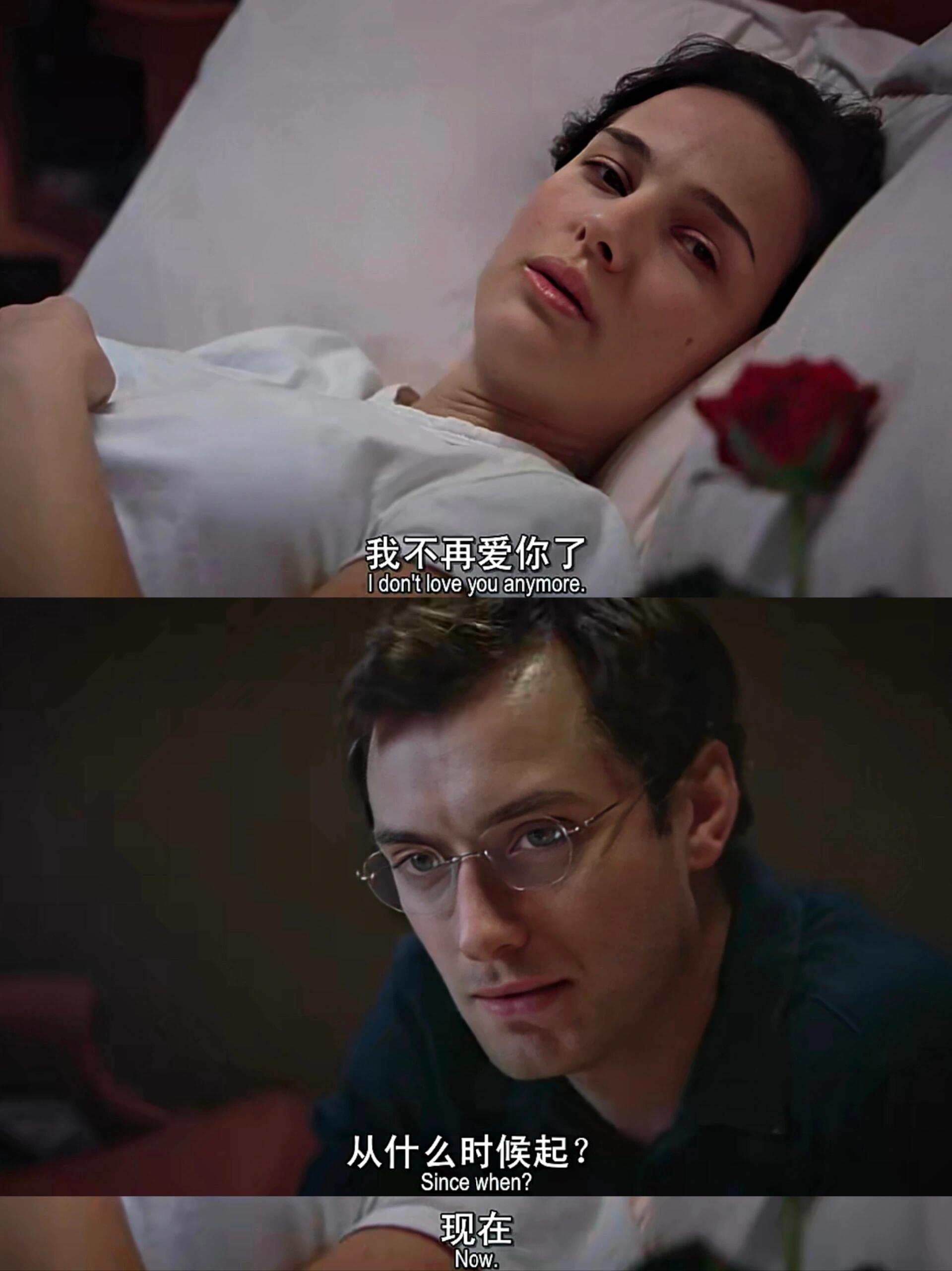 如果你能看懂，你心里真的有故事