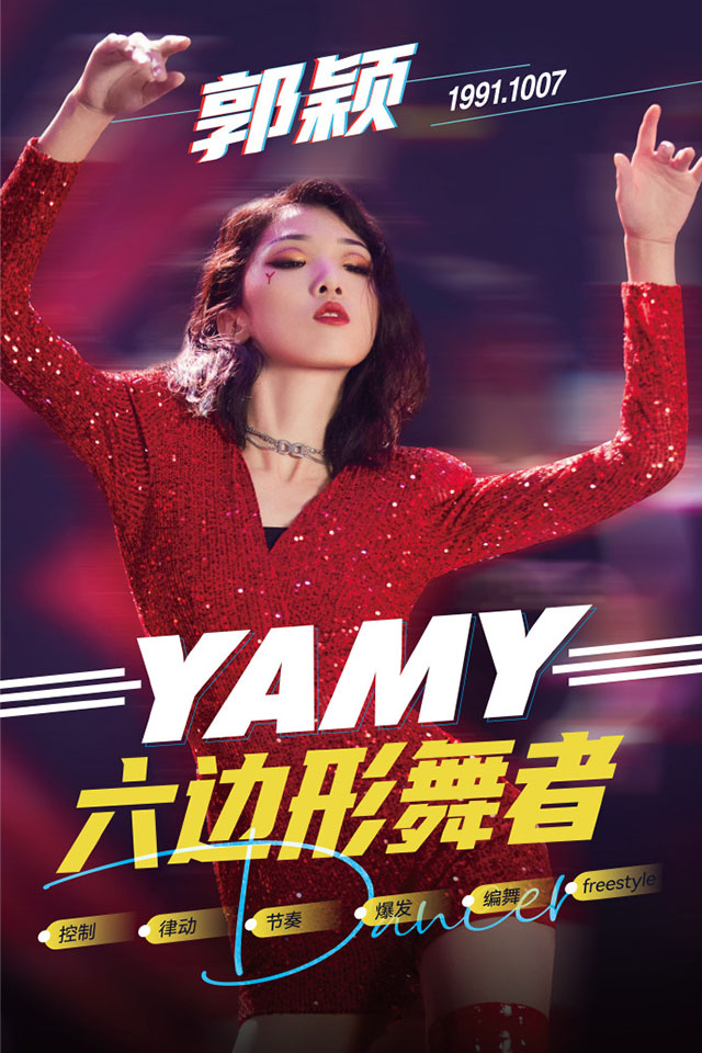 《乘风2024》官微真沉得住气。网友、姐姐们各种晒图，官微悄无声息，愣是要等到先