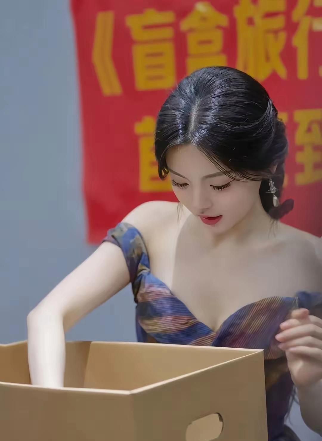 杨超越妹妹真好看