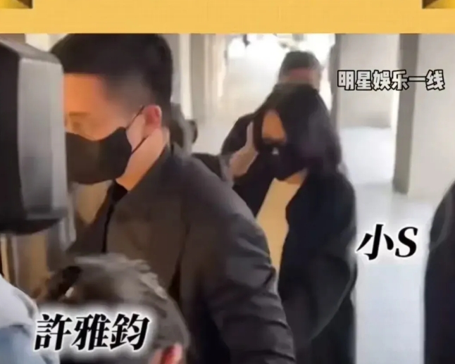 现在最让人佩服的是，小S老公许雅钧，风流倜傥，成熟稳重。把小S治的服服贴贴的同时