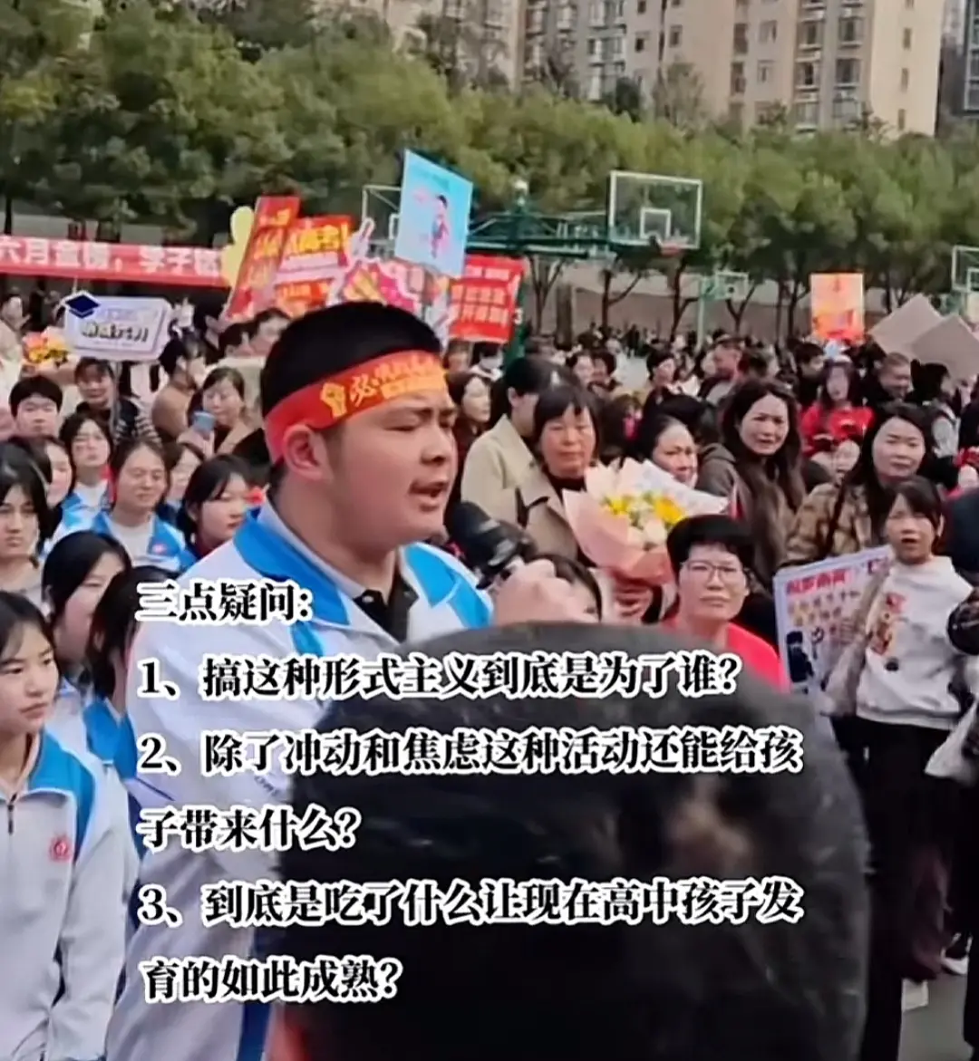 第一眼还以为平壤卫视