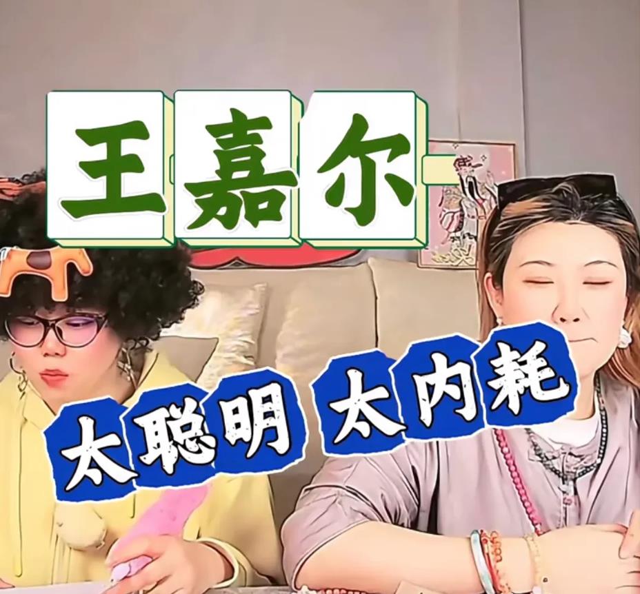 1月28日，王大发劝王嘉尔，赶紧回韩国！
直言已经没有任何正向的事能够引导他了！