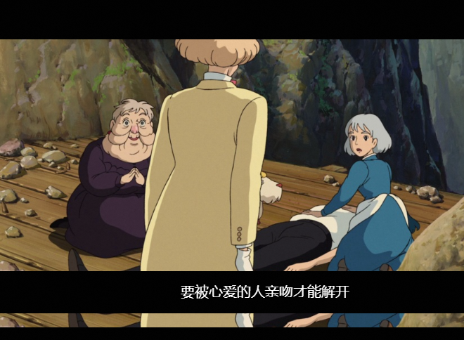 爱是希望对方是自由的！