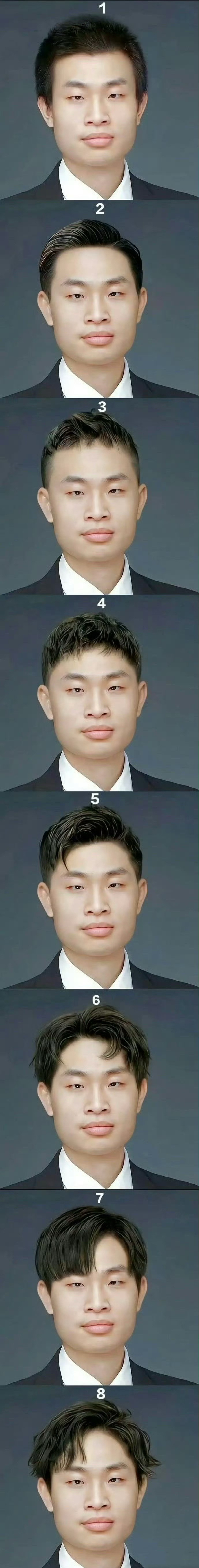 网友给韦神做的发型，女孩子排队求嫁！ ​​​