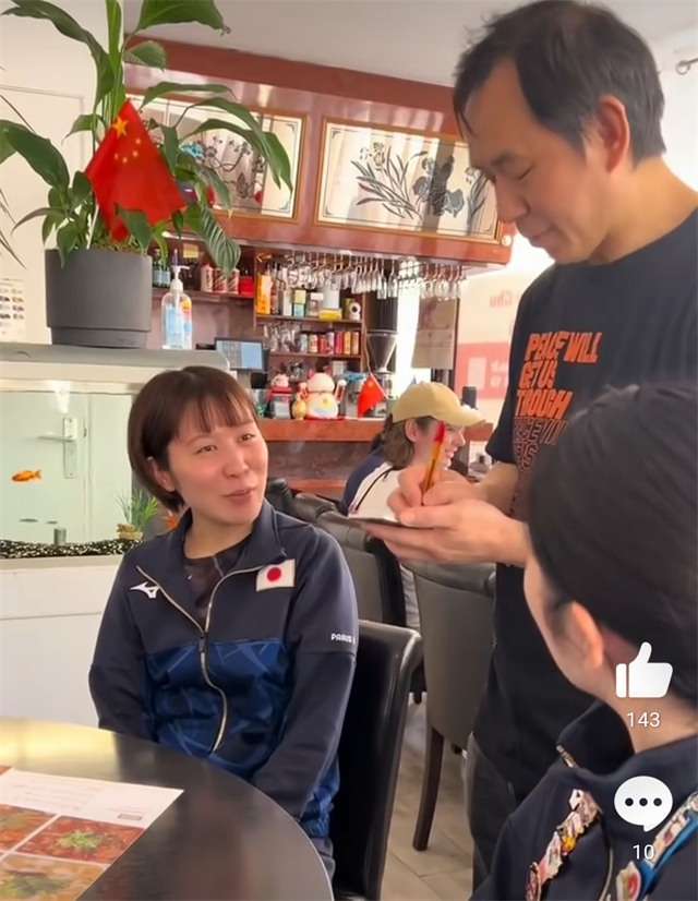 巴黎奥运会，而在乒乓球赛场，这届奥运会因为缺少伊藤美诚，致使日本女乒缺少了很多热