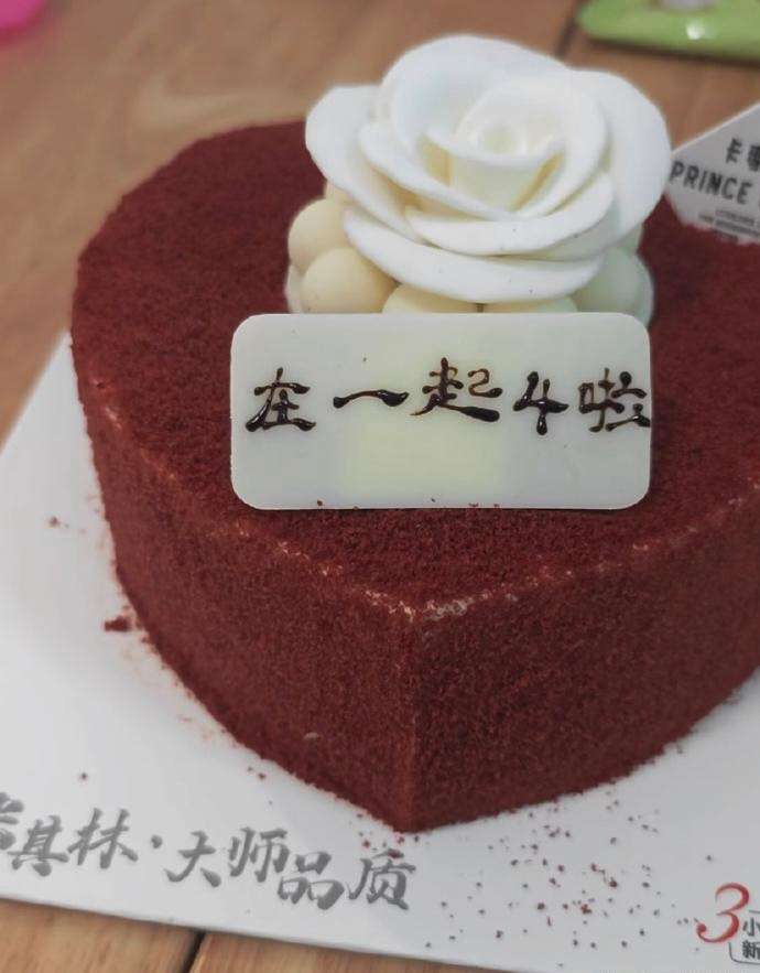 一个小错误导致人生进入快进模式