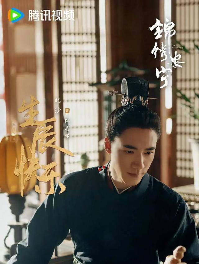 厉害了：三大平台“王牌好剧”一较高下，观众：期待值拉满了（国内三大主流平台类型分别是哪三个?）-第31张图片-九妖电影