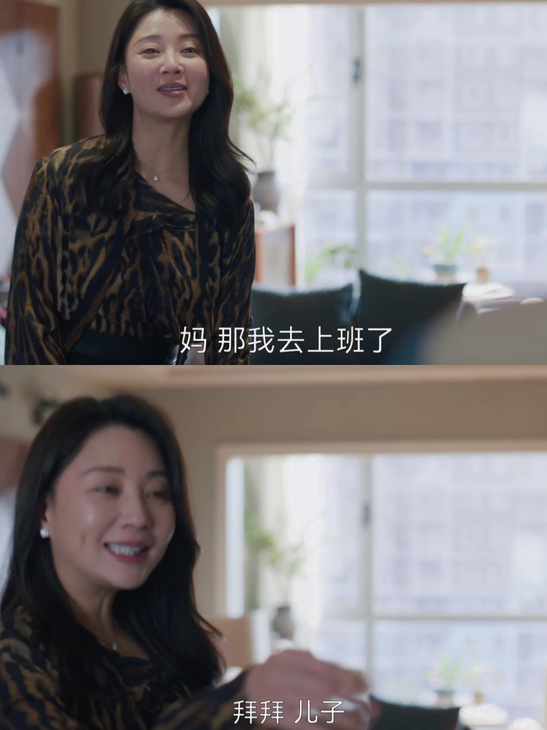 这才是真正的婆媳关系正确打开方式！