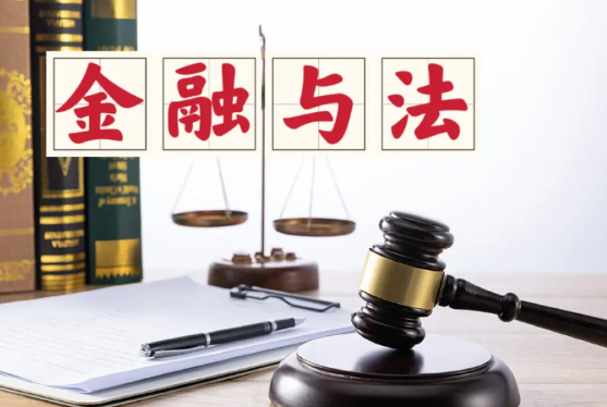 注意‼️这几种情况下的欠款，有可能构成诈骗罪！

诈骗罪的判定标准为“主观意图”