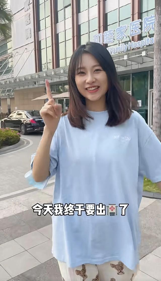 车模苏宁自曝婚姻状况,想离婚小沈不肯,小沈天天拍美女品味变化(车模苏宁有男朋友啦)-第4张图片-九妖电影 车模苏宁自曝婚姻状况,想离婚小沈不肯,小沈天天拍美女品味变化(车模苏宁有男朋友啦)-第4张图片-九妖电影