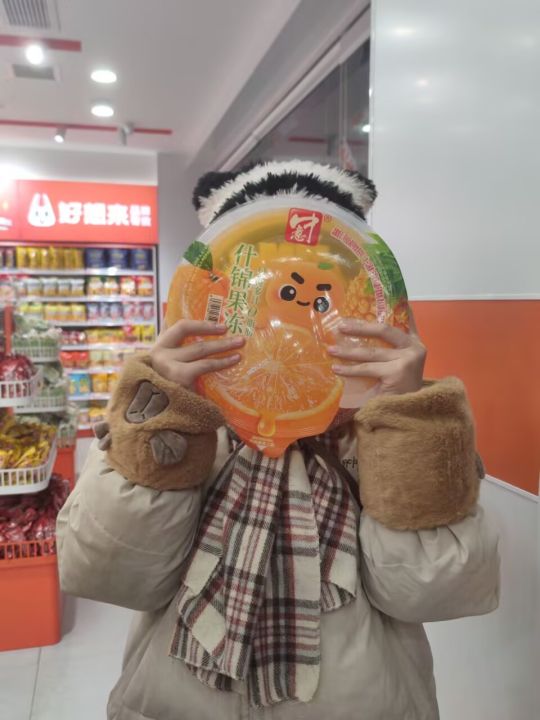 这果冻几个人吃呢