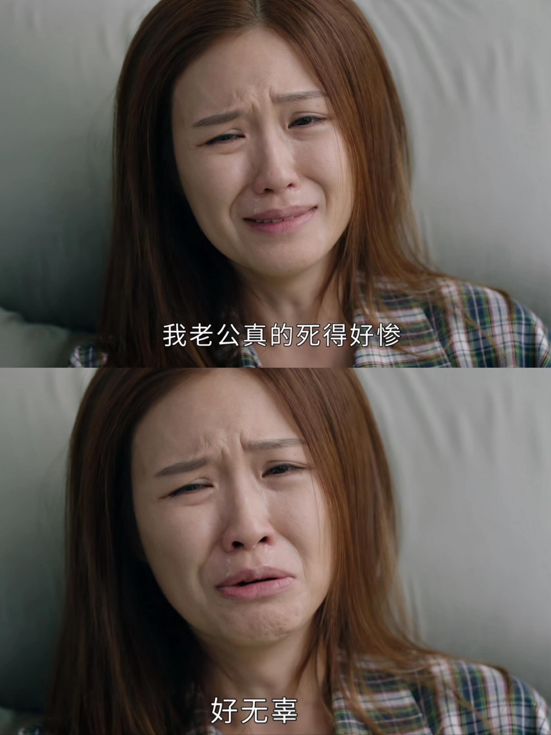 法证这一案的凶手是妻子！
