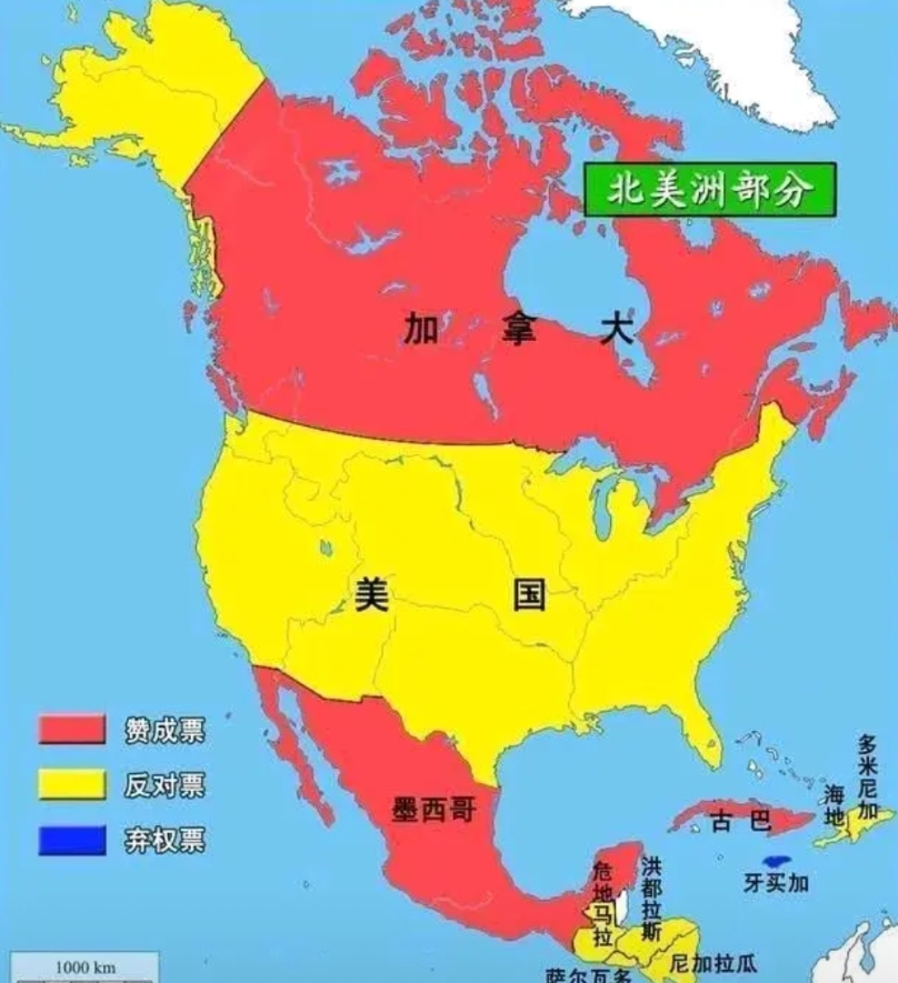 墨西哥、波多黎各积极想要归入美国，可大哥却十分嫌弃，看不上这二百多万土地和两亿多