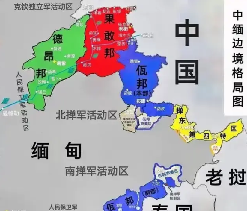 同盟军向腊卜出发
   最新消息，同盟军在攻下腊戍之后，留下611民族旅和人民保