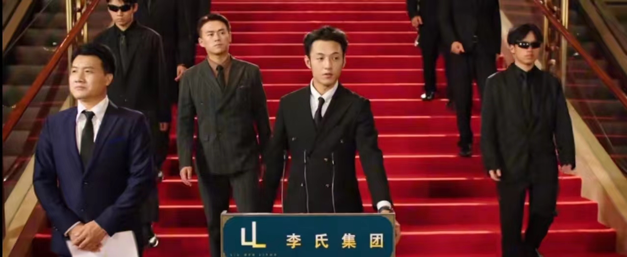 短剧《危险女婿》定档0117，杨业明、余冰慧主演