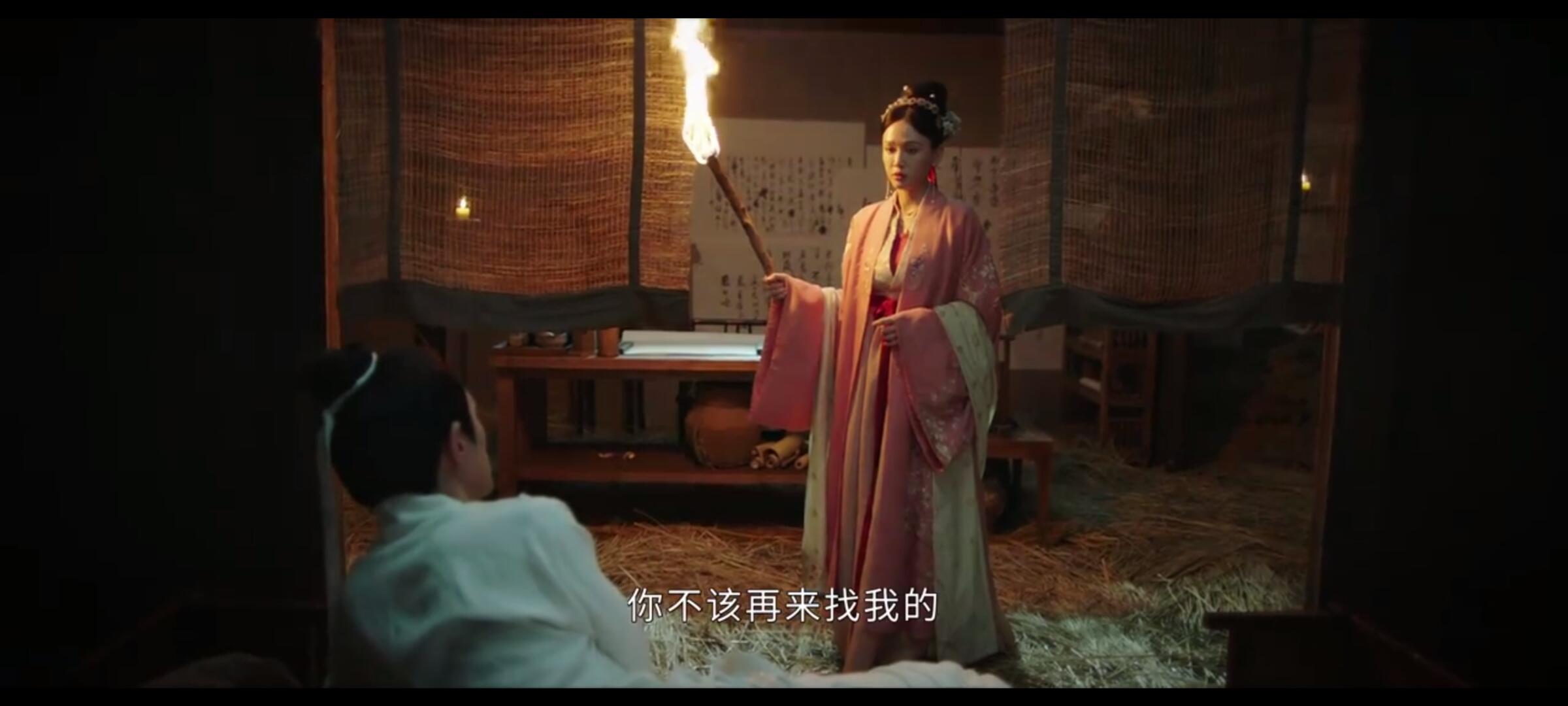 墨雨云间:姜若瑶这一举动，改变3人结局！