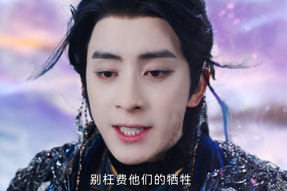 《白月梵星》大结局算不算悲剧？
 
白曦为救白烁而死，原本为星月弓弓灵所化的她，