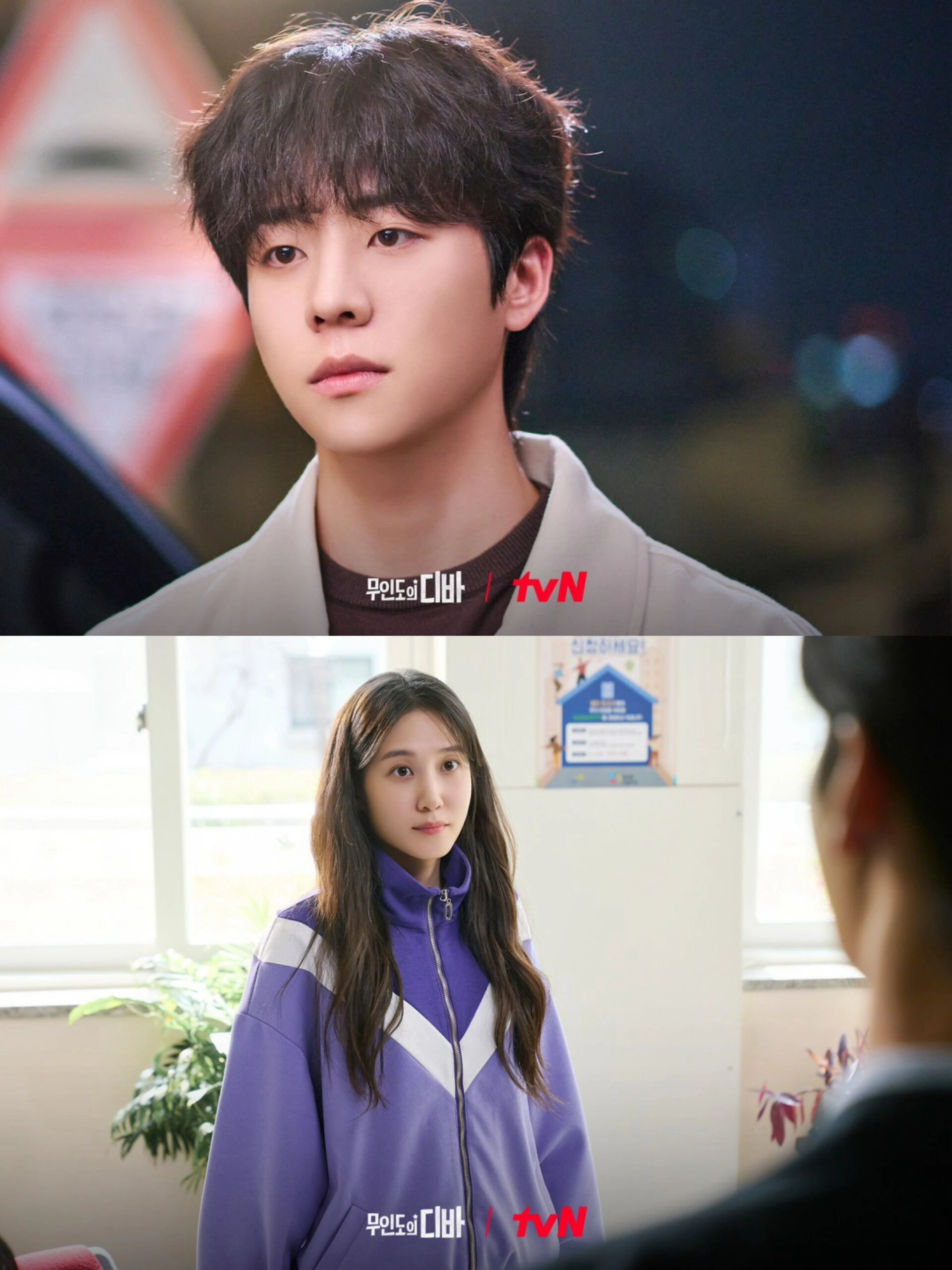 好剧推荐《无人岛的Diva》