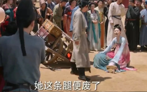 真不怪人声讨秦五儿