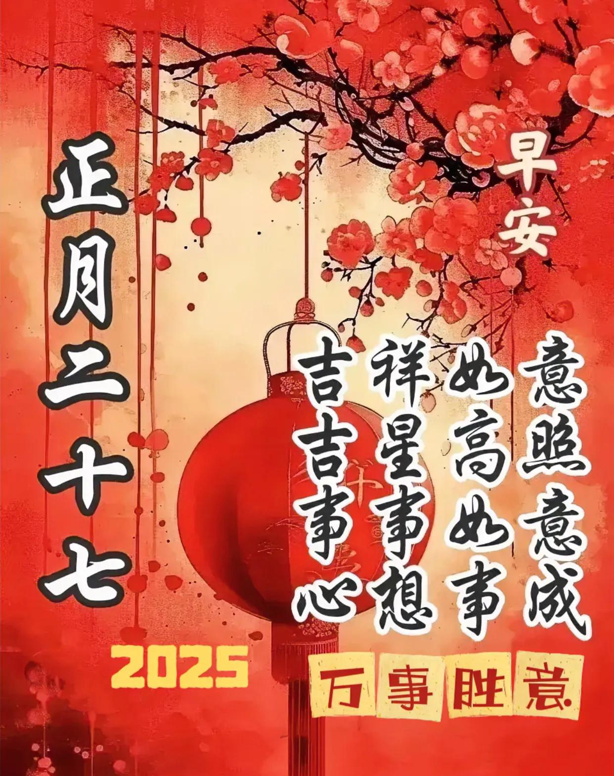 喂，老铁们，你们敢信吗？我昨天竟然差点被天上掉下来的馅饼给砸晕了！不是吃的馅饼，