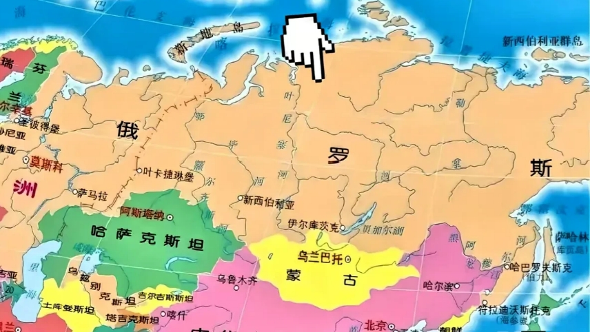 中俄之间的老大难问题，终于找到了解决办法
