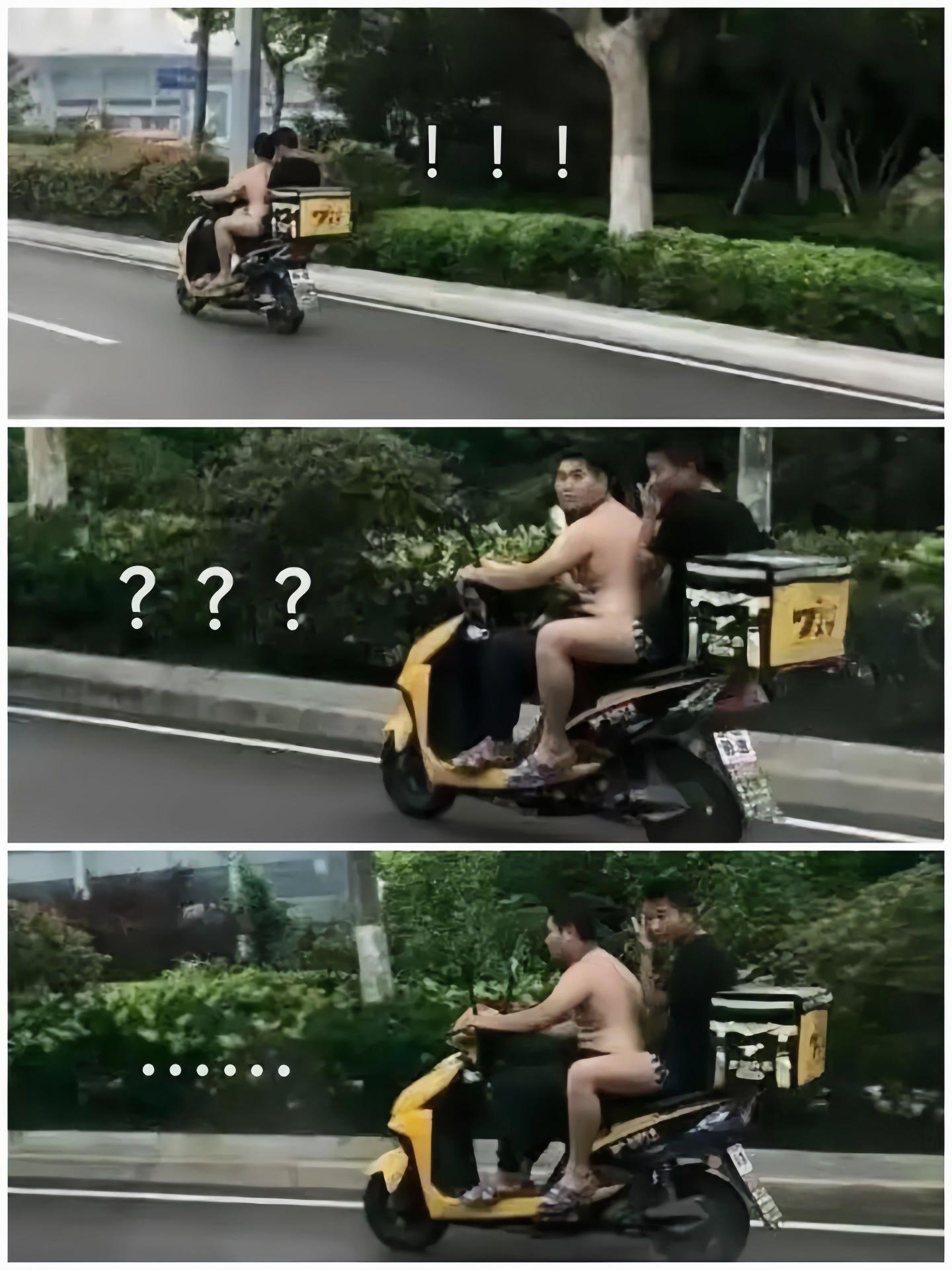 第一眼看错的几个手！[大笑][大笑]