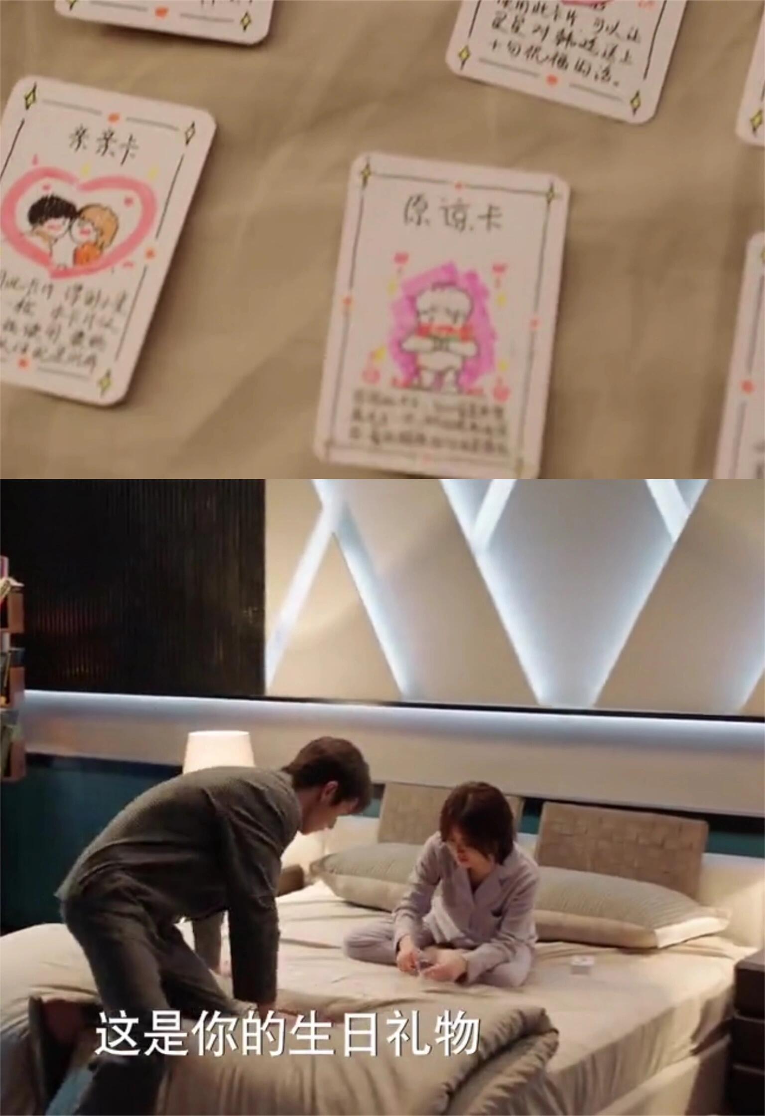 韩廷直到去世那天才用原谅卡‼️