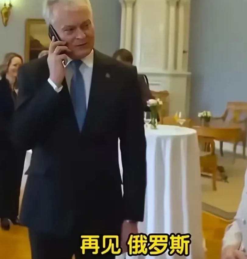 立陶宛的霸气开了一个国际玩笑，这下被全世界网友所嘲笑！
前段时间，波罗的海三个国