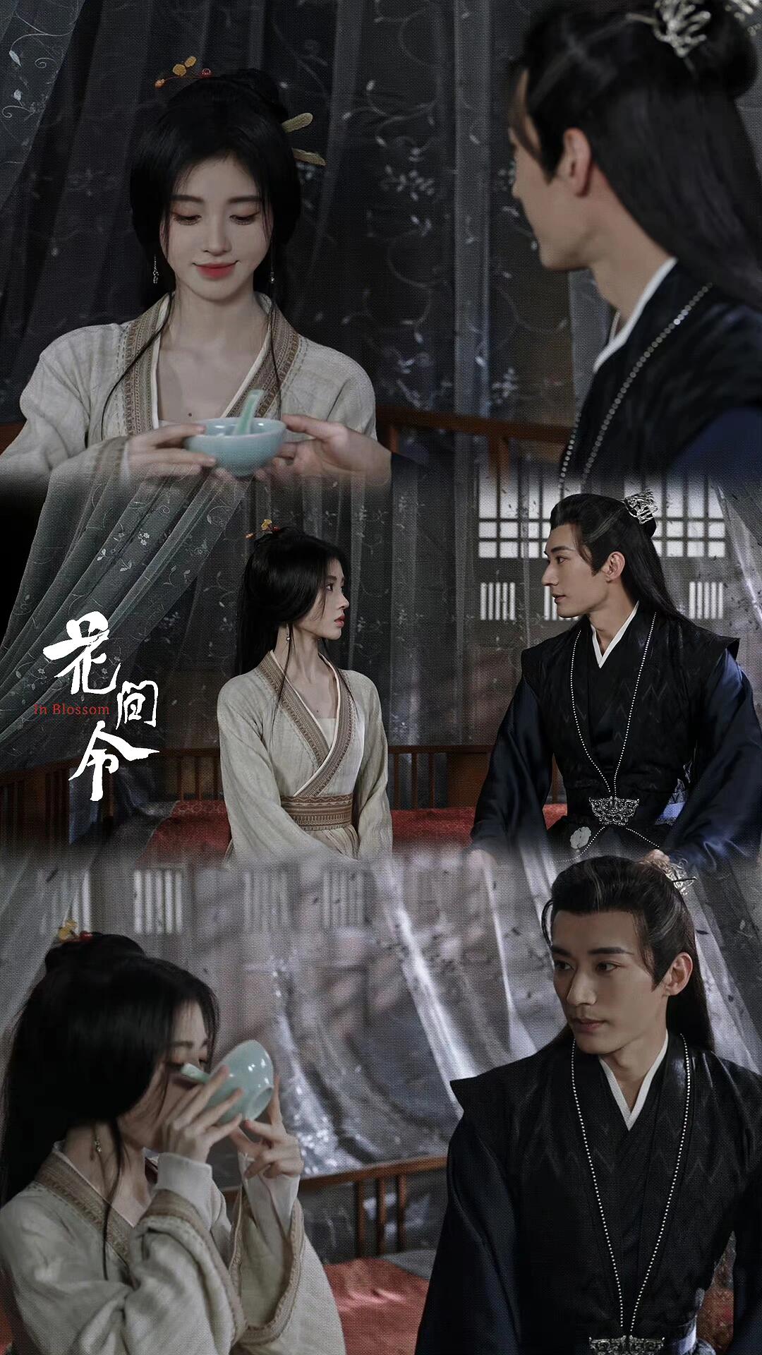 花间令‼️‼️鞠婧祎刘学义领衔!!