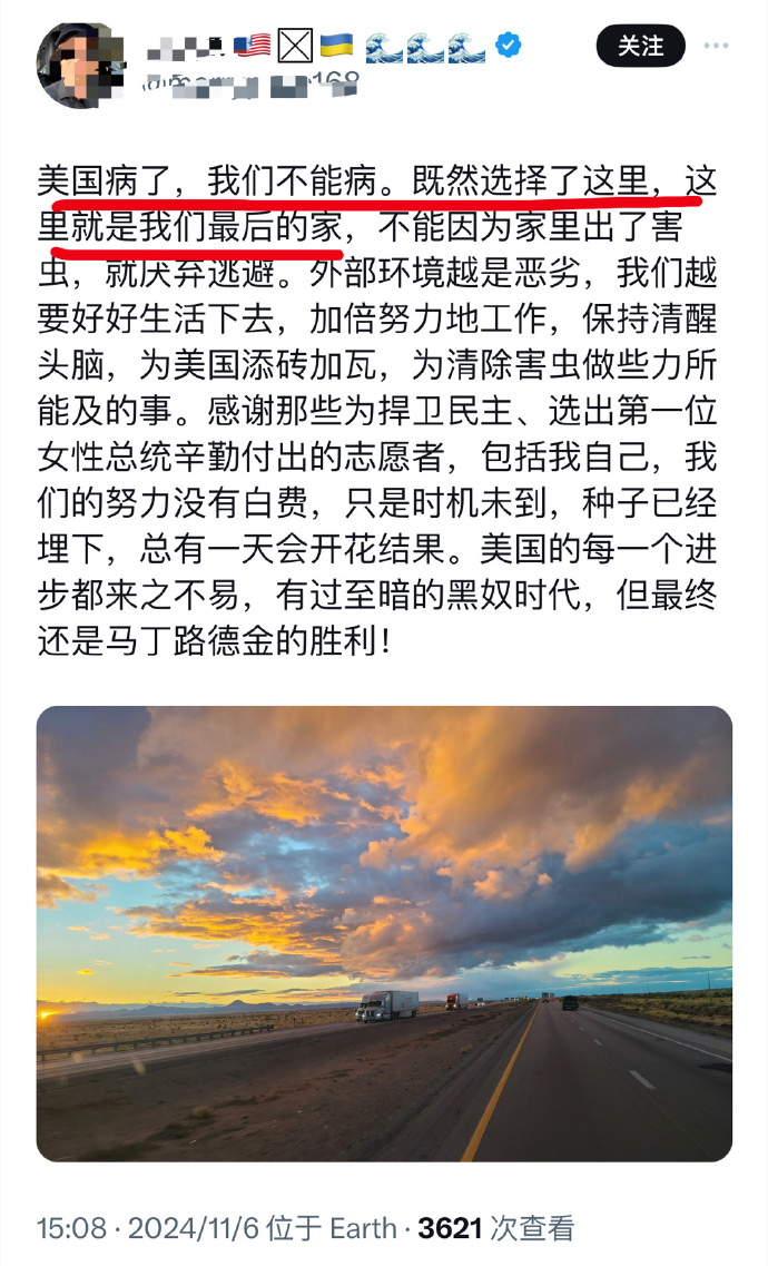 不得不说，懂王上台，好戏才开始