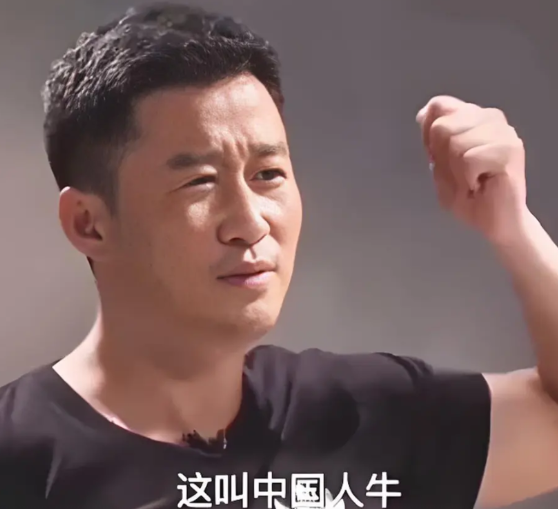 还没上映就被抵制？吴京的新电影《镖人》已经杀青，今年准备上映，前几年吴京拍的《战