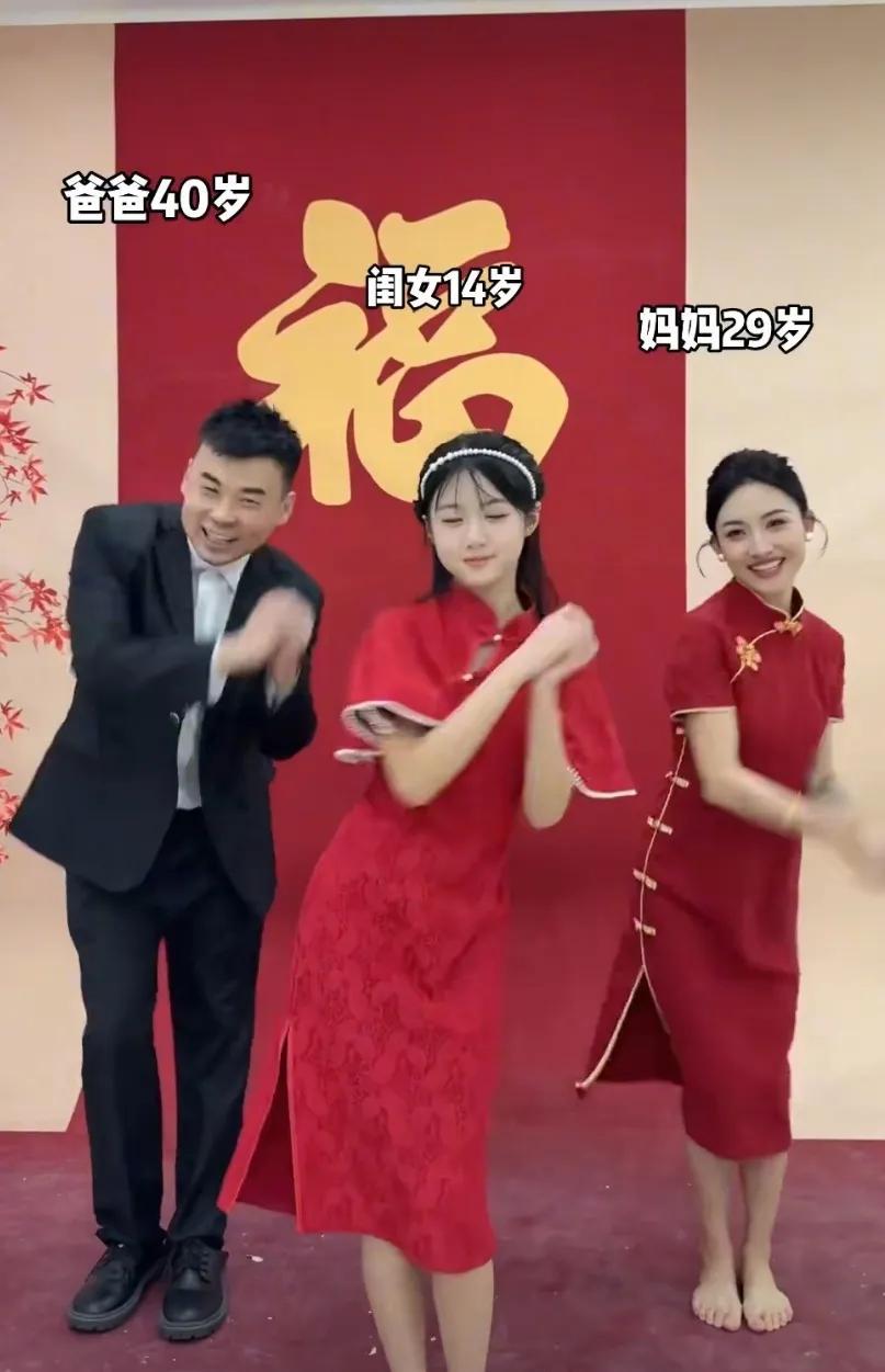 第一没说是亲妈，第二女方未满14岁才是犯罪，已满14自己同意的不算。如果是亲妈，