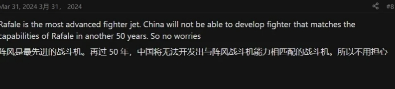 印度论坛嘴里的阵风可以直面6代机[捂脸]法国人看了都脸红。

印度的阵风战斗机与