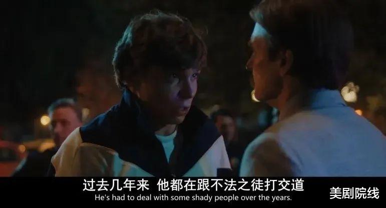 登顶收视冠军，Netflix王炸终于回归（netflix tv apk）-第7张图片-九妖电影